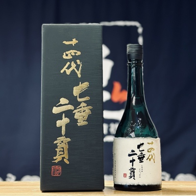 十四代 七垂二十貫 純米大吟釀 720ml