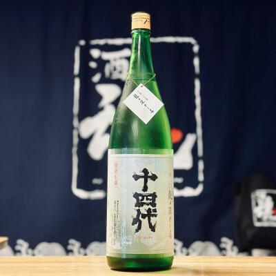 大七 妙花闌曲 Grand Cuvee 純米大吟釀 720ml (2022.07, 2016釀造)